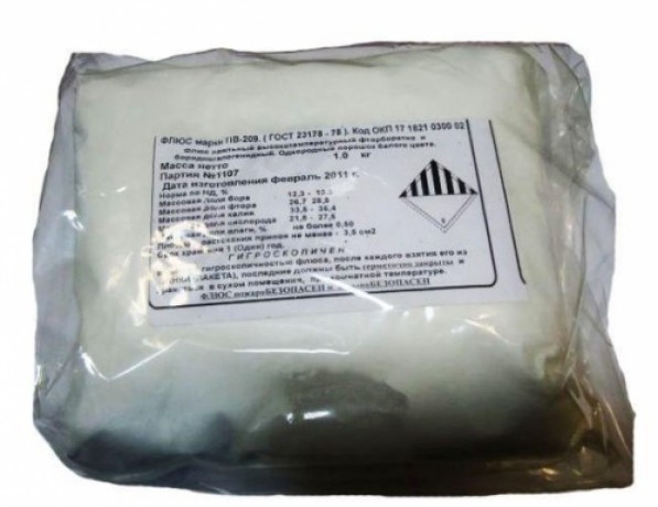 Флюс ПВ-284Х паяльный высокотемпературный ГОСТ 23178-78 фото